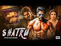Allu Arjun Blockbuster New 2026 Action Movie Shatru Hindi Dubbed Kajal New Action Movie