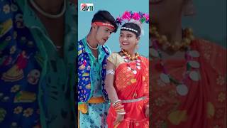 Download lagu #karanchauhan #kiranchauhan #cgshort #kahakesurta #chhattisgarhigana #love #dance #avmgana mp3 Download lagu #karanchauhan #kiranchauhan #cgshort #kahakesurta #chhattisgarhigana #love #dance #avmgana mp3