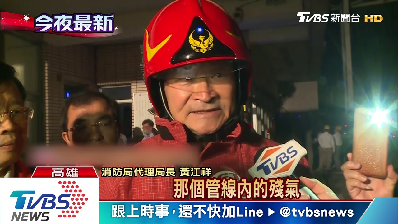林園台石化廠大火! 疑管線破裂遇靜電爆炸