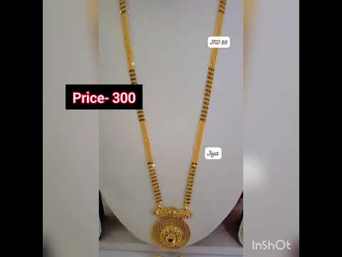 latest micro gold mangalsutra design#beautiful #gold #wedingcollection #youtubeshorts