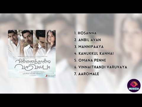 Vinnaithaandi Varuvaaya Tamil Songs | AR Rahman | Silambarasan | Trisha | Musizia 🎶