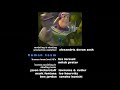 28 January 2025 Toy Story 2 End Credits