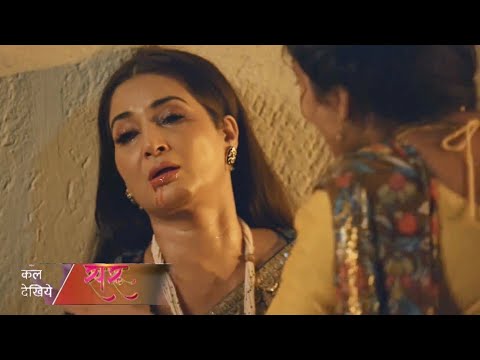 SARU || 21 Dec. || Today Episode || Tara's Life In Danger, Anika Arrested