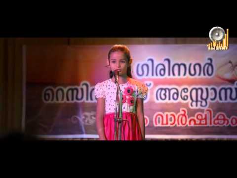 Amar Akbar Anthony   Yenno Njaanende Full Song Video   Prithviraj, Jayasurya, Indrajith, Namitha