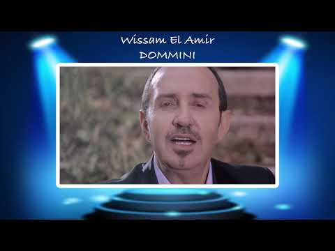 Wissam El Amir - Dommini [Official Music Video] (2018) / وسام الأمير - ضمّيني