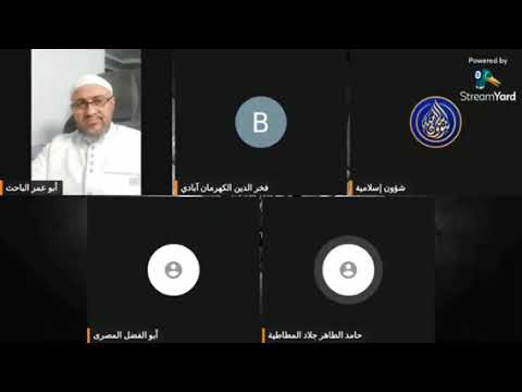 لماذا يكره الحدّادية أبا الفضل المصري؟ شهادة حمزة الكهرمان وتعقيب حامد الطاهر