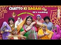 Chatto Ki Sagaai Wedding In 90s Wo Puraane Din Funny Sketch Comedy Sanskari Girl