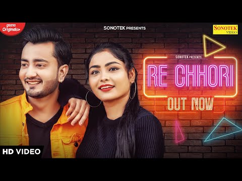 Re Chhori — watch video