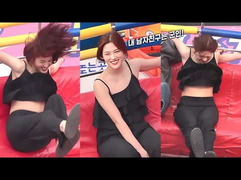 디스코팡팡 - 내 남자친구는 군인!