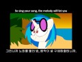 [Kor Sub] A Tropical Octav3 Animation 