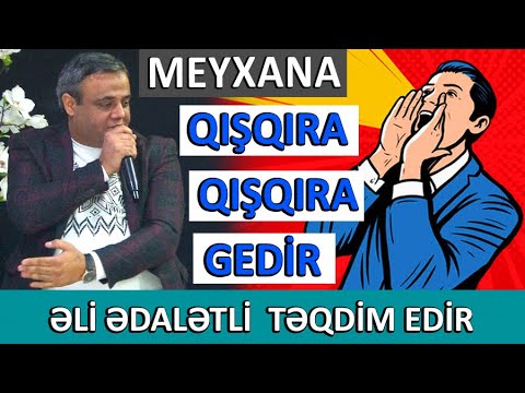 Meyxana / Qışqıra qışqıra gedir / Mübariz Maştağalı / 45 yaş / Əli Ədalətli təqdim edir