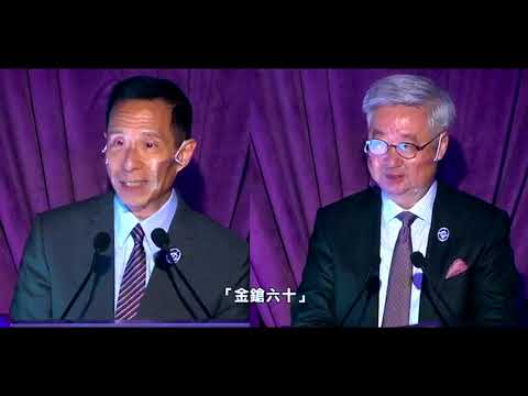 GOLDEN SIXTY X VESTRUM