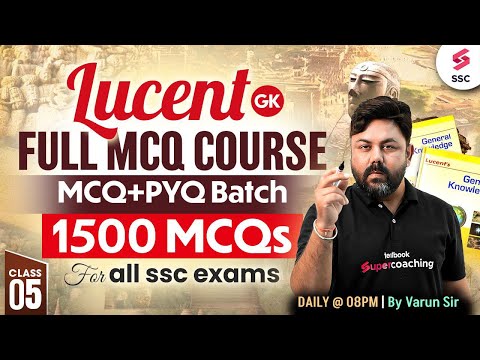 Lucent GK MCQ by Varun Awasthi | Lucent Book Full Complete Course | Lucent GK Book Class 5