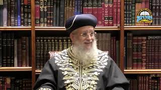 פרשת יתרו： לשמוע עם הלב I מרן הראשון לציון הגאון רבי דוד יוסף שליט＂א שבט תשפ"ו (רבנים שונים) - התמונה מוצגת ישירות מתוך אתר האינטרנט יוטיוב. זכויות היוצרים בתמונה שייכות ליוצרה. קישור קרדיט למקור התוכן נמצא בתוך דף הסרטון