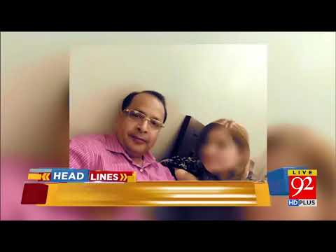 92 News Headlines 03:00 AM - 14 February 2018 - 92NewsHDPlus