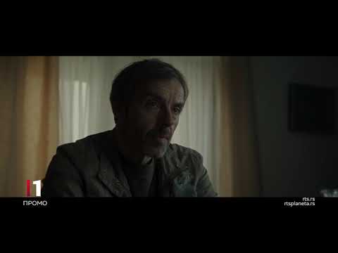 Serija "Crna svadba", 2. epizoda