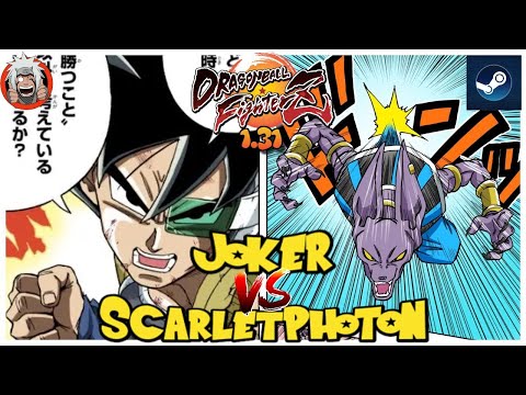 DBFZ Scarlet Photon vs Joker - Crazy Fights! - Ver 1.31