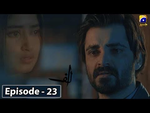 ALIF - 2nd Last Ep || English Subtitles || 7th Mar 2020 - HAR PAL GEO