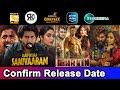 5 Upcoming New South Hindi Dubbed Movies | Confirm Release Date | Martin, Pushpa 2 | April 2024 #3