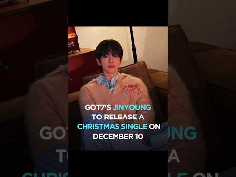 GOT7 member Jinyoung is releasing a new digital single, \Christmas Fever,\ on December 10 #jinyoung
