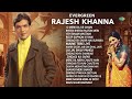 Evergreen Rajesh khanna | O Mere Dil Ke Chain|Yeh Sham Mastani| Mere Sapnon Ki Rani |70s Hindi Songs DEFAULT Thumbnail