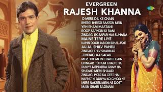 Evergreen Rajesh khanna | O Mere Dil Ke Chain|Yeh Sham Mastani| Mere Sapnon Ki Rani |70s Hindi Songs MQDEFAULT Thumbnail