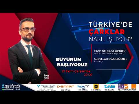 🔴#CANLI | Türkiye’de Karar Mekanizması Nasıl Çalışıyor? - Buyurun Başlıyoruz