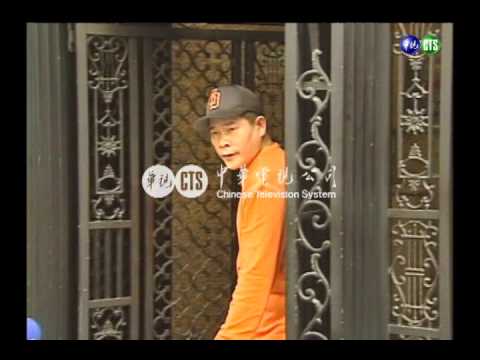 澎恰恰光碟案宣判五被告有罪 - 華視新聞網