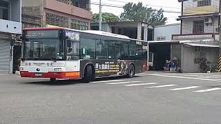 Re: [閒聊] 新竹來回雙北交通費27元的方法