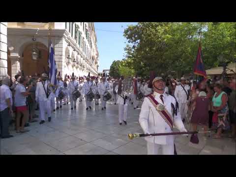 ΦΕΚ The first Brigade Λιτανεία Αγ. Σπυρίδωνα 11.08.2023 - Εμφάνιση