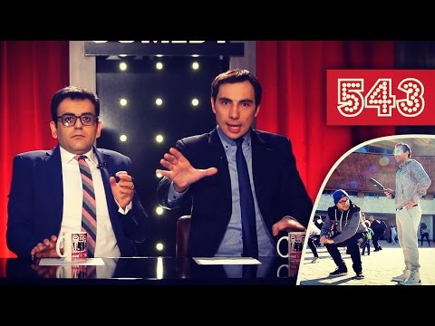 ArmComedy 543 - Մի րոպե հլա!