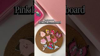 Pink Pokémon pins✨🩷 #pokemon #pokemoncommunity #pintrading #pins #pokemonchannel #pokemoncards