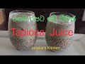 රසයෙන් ගුණයෙන් පිරි සව් පානය​ Saw Bema Juice Sago 