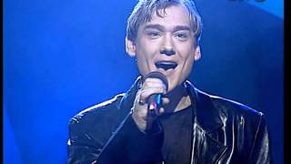 2 Quick Start - Say You Love Me (Eesti NF 1999)