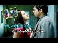 Navneet Kaur And Rajeev Kanakala Passionate Scene TFC Hit Scenes