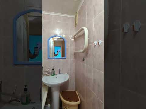 Смотреть видео