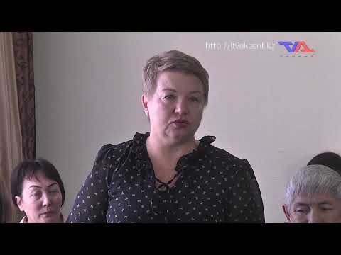 "Официальная хроника" от  23 октября 2023г.