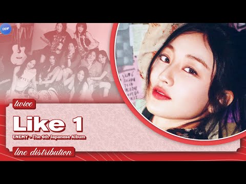 TWICE (トゥワイス) - Like 1 (Line Distribution)