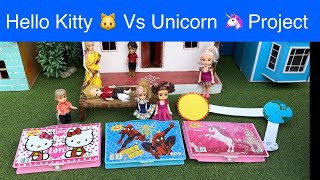 மண்வாசனை Episode 847 | Hello Kitty 🐱 Vs Unicorn 🦄 Project| Classic Food | Chutti Bomma