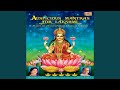 Shree Suktam