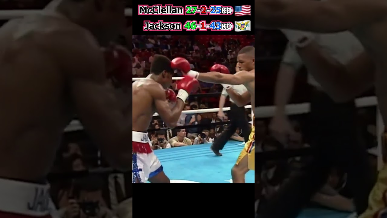 Julian Jackson BRUTALLY KOed by Gman #boxing #knockout