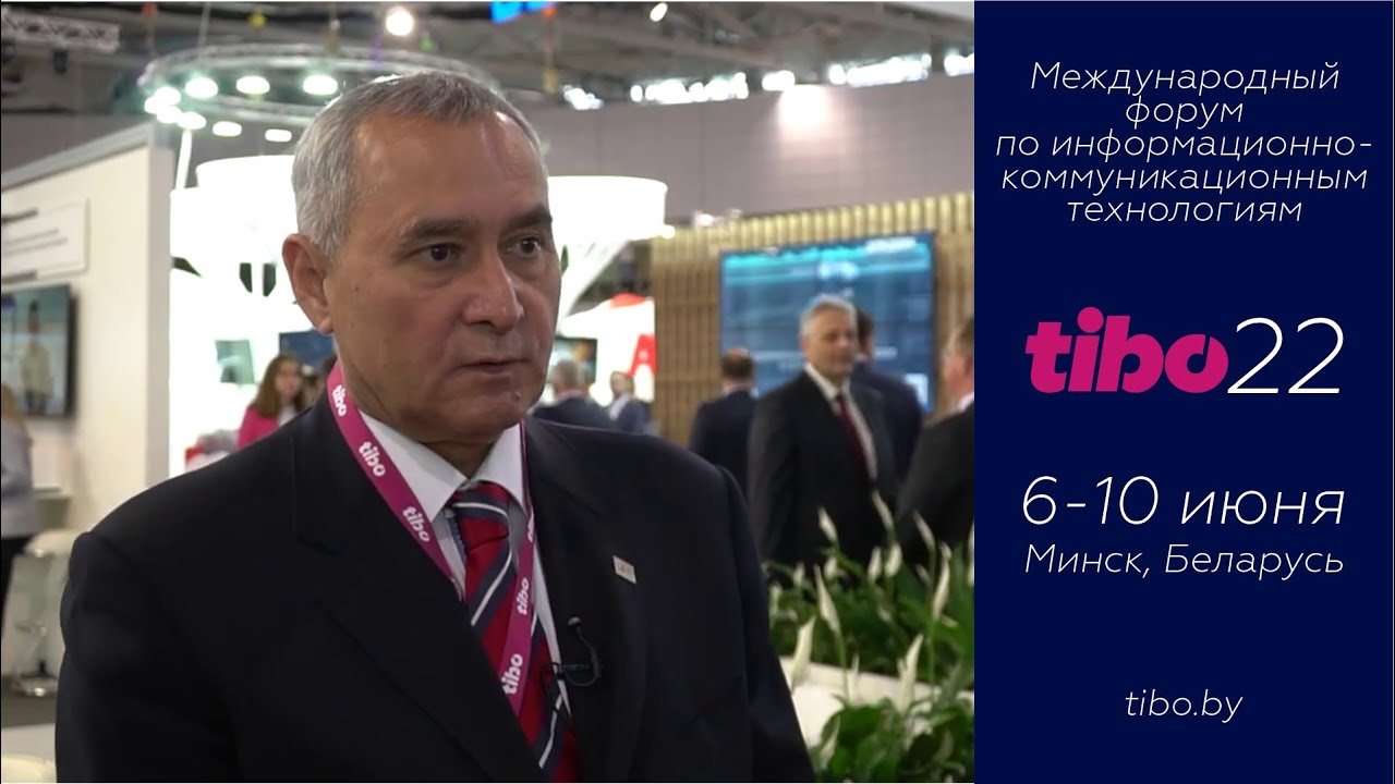 Нурудин Мухитдинов о выставке ТИБО