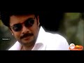 Etho Ninaikiren Thalainagaram