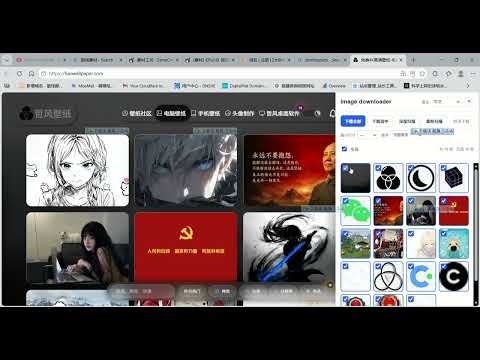 Item video thumbnail