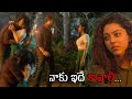 Akash Puri And Ketika Sharma Uncontrollable Scene Deviyani Sharma Telugu Movies MatineeShow