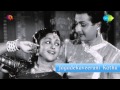 Jagadeka Veeruni Katha Jalakalatalalo Kalakala Patalalo Song