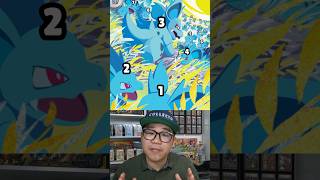 Hidden Easter Egg in The 30th Anniversary Promo