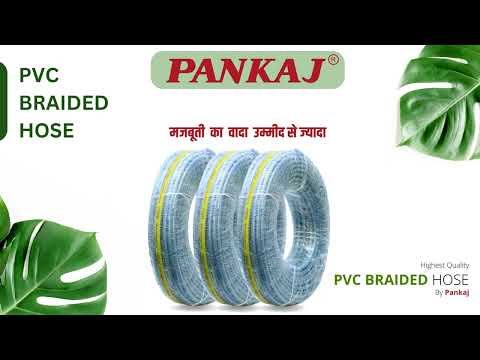 Pvc Braided Hose