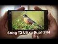 Sony Xperia T2 Ultra Dual SIM. Стильная Лопатка! / Арстайл / 