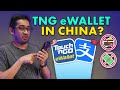 Using Touch 'n Go eWallet with Alipay QR codes in China: Here's what you need to know
